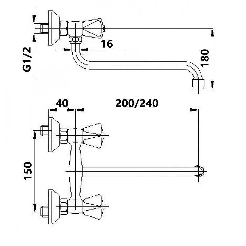 Kitchen Tap 20/25cm Swivel Spout Wall Mounted Mixer Kitchen Taps