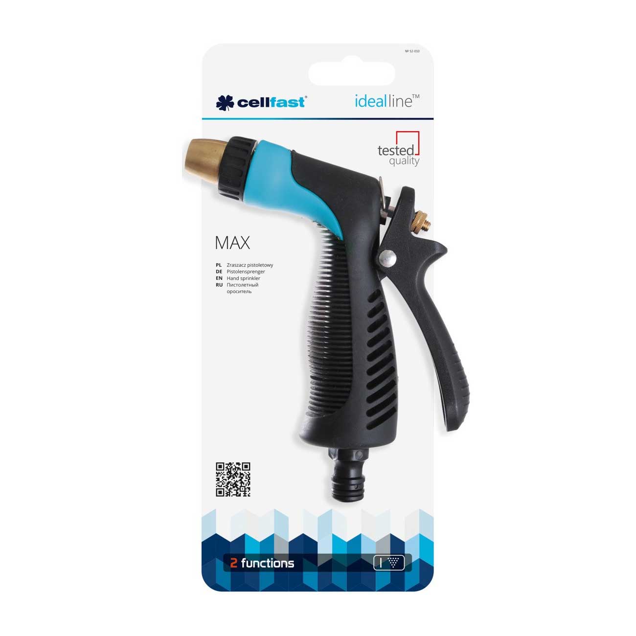 Quality Garden Hose Gun Sprayer Water Irrigation Nozzle - Hose Gun Sprays