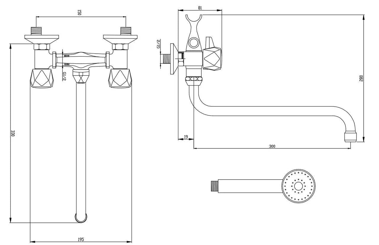 Traditional Bath Tap With Shower Wall Mounted Long Spout - Bath Taps