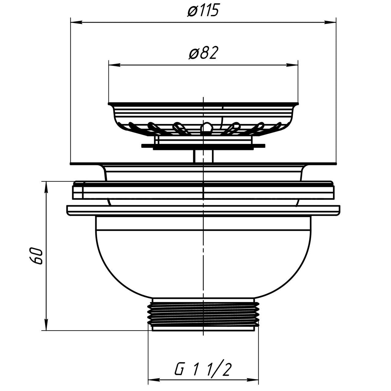 Aniplast 115mm Stainless Steel Strainer Basket for Kitchen Sink Basin Drain Waste Trap 